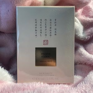 🔥🔥ARMANI/PRIVE PIVOINE SUZHOU Eau De Toilette🔥
